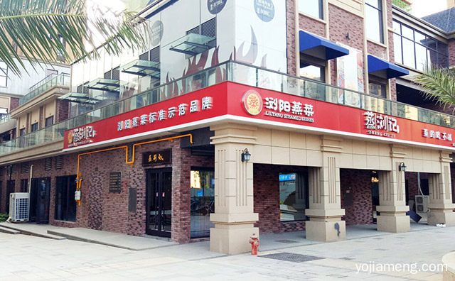 这些都是开店必备，开一家蒸菜馆需要准备哪些设备，值得看！