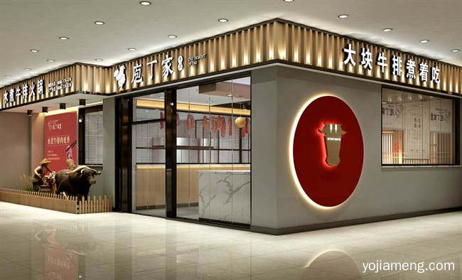 避开这四种合伙人，开火锅加盟店，推荐了解！