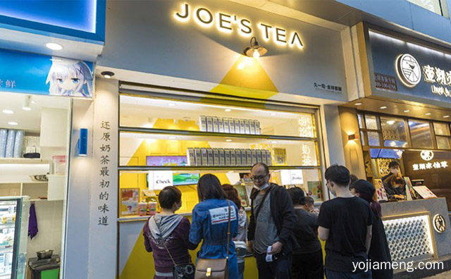 久一司奶茶新的加盟保障有哪些，推荐了解一下？
