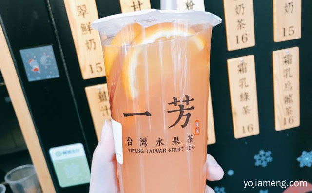 手工水果茶投资大吗，推荐看！