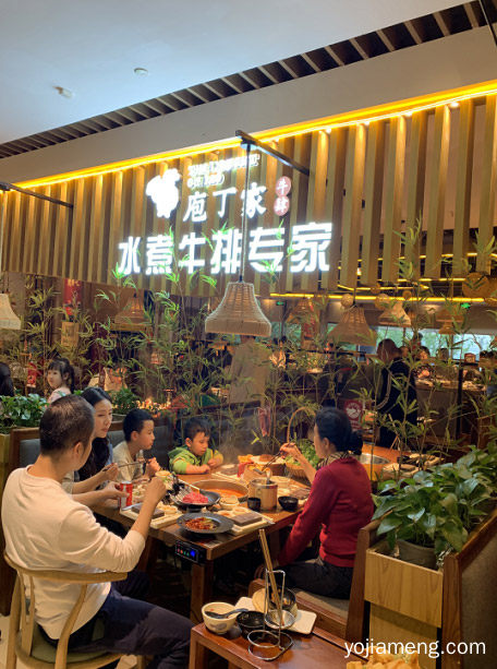 看懂这些就稳了，创业开火锅加盟店，值得了解一下？