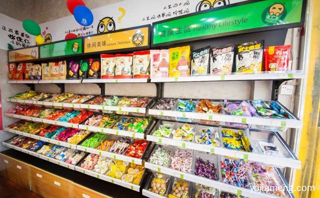 这三点是必须必备的，开一家零食店怎么找货源，可以了解一下？