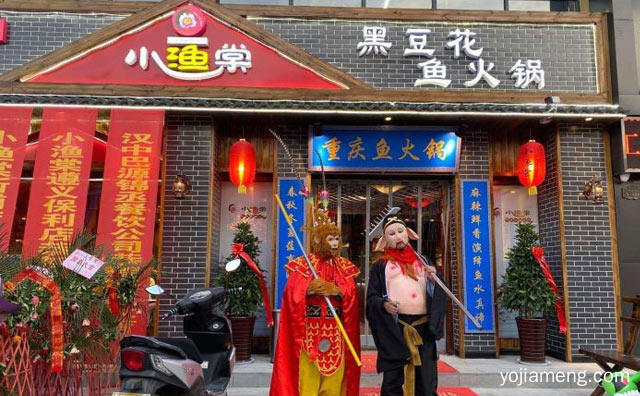 地道重庆火锅，小渔棠砂锅鱼，值得看！
