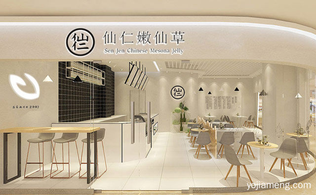 源自台湾，仙仁嫩仙草，四季皆宜，可以了解一下哈