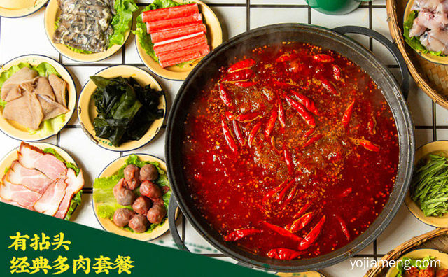 成都火锅连锁店的网红化营销思路有哪些，可以了解一下哈