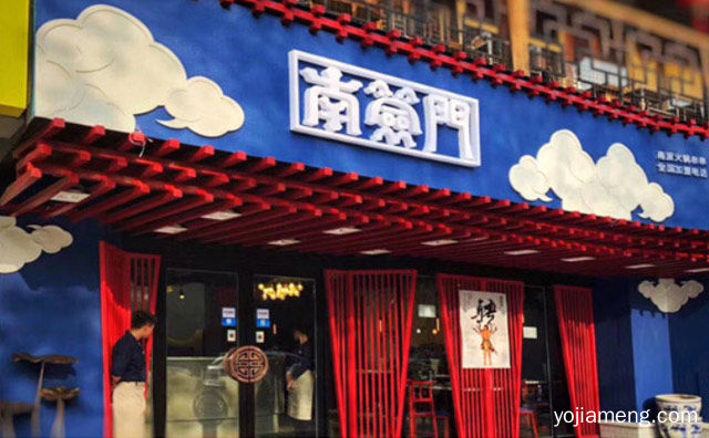 串串下凡间，南签门冷锅串串，味道好上天，值得了解！