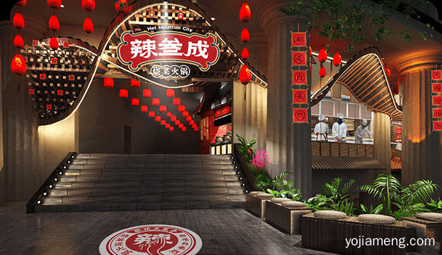 重庆烧菜火锅，辣叁成烧菜火锅，详细了解一下！