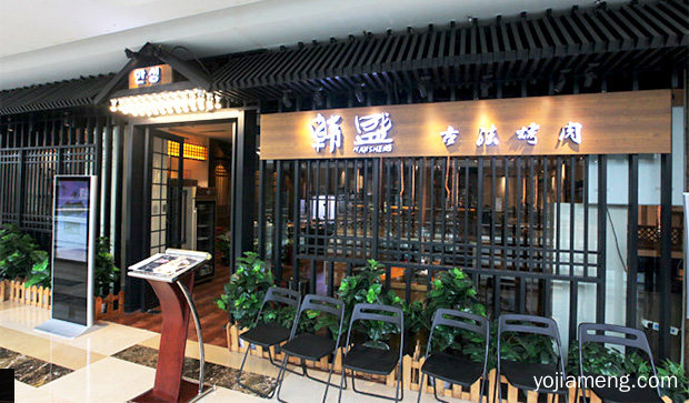 吃自助的技巧，自助餐怎么吃更划算，可以了解一下？