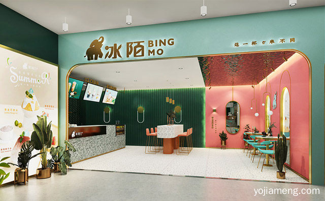 这一杯泰不同，BingMo冰陌，值得看！