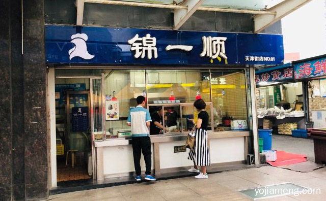 很有特色的一家清真店，锦一顺炸鸡，推荐看！