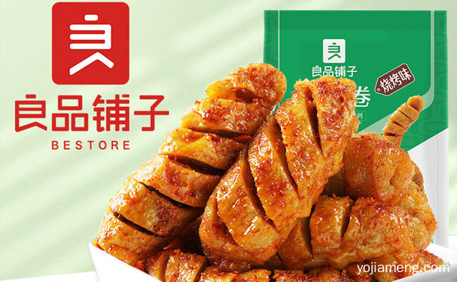 零食加盟店10大品牌前三名，可以了解一下哈