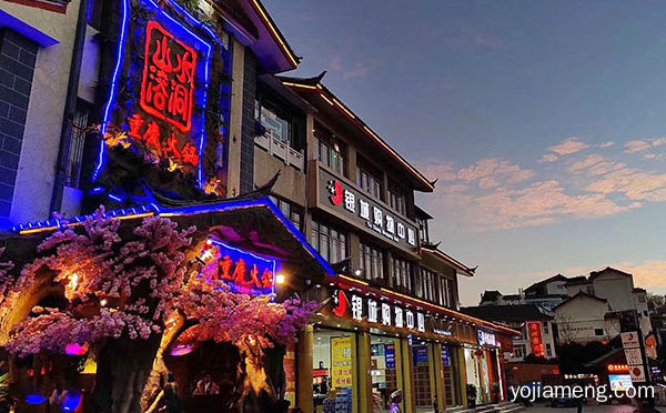 山水溶洞重庆火锅怎么样，详细了解一下！