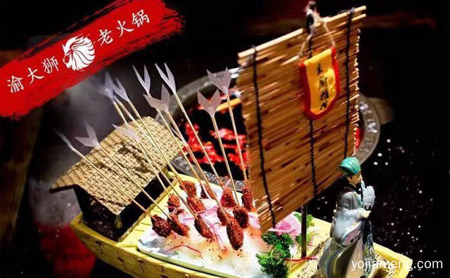 在镇上适合开火锅店吗，推荐了解一下？