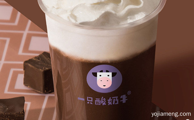 感兴趣想了解不如来看看，一只酸奶牛都有那些品种呢，可以了解一下？