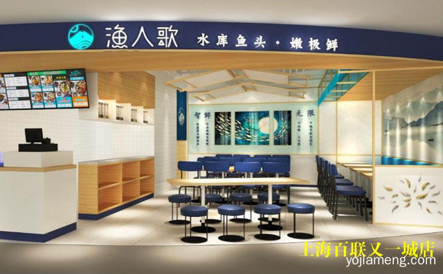 精选水库鱼头，渔人歌烤鱼，推荐了解一下？