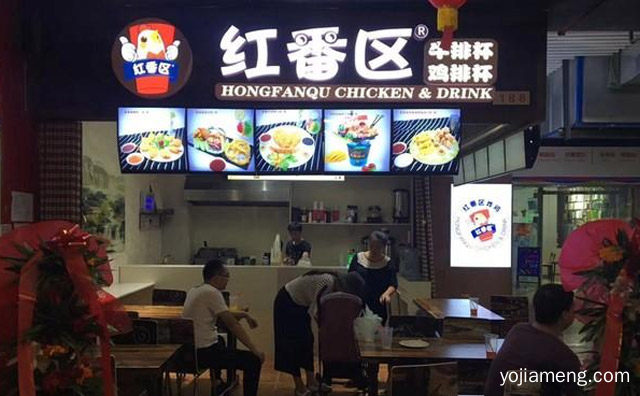 全国地区的连锁店，红番区鸡排，值得了解！