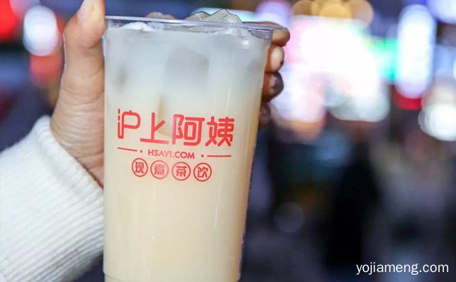怎样辨别真假，沪上阿姨哪个才是真的，可以了解一下哈