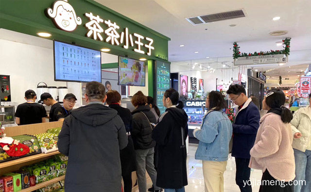 茶茶小王子加盟店选址有哪些，值得了解一下？