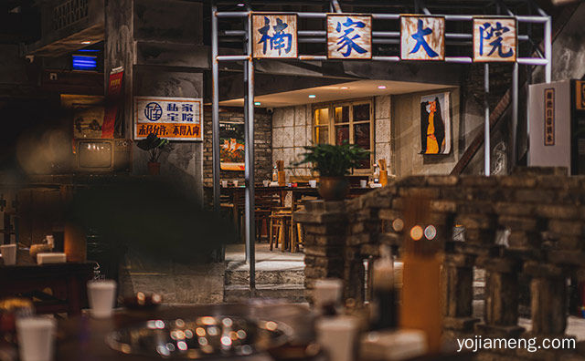 百品不厌的火锅低味，楠火锅市井火锅，值得了解一下？