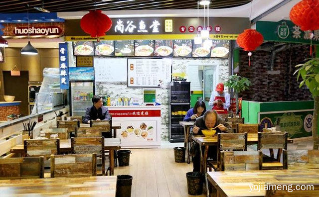 专注鱼料理，尚谷鱼堂，值得看！