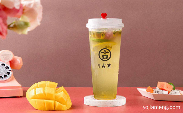每天一杯喝不腻，古茗奶茶，推荐看！
