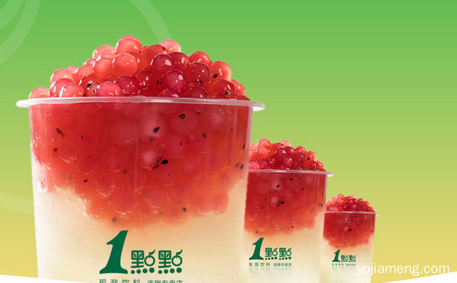 需要什么条件，能接一点点转让的店吗，值得了解一下？