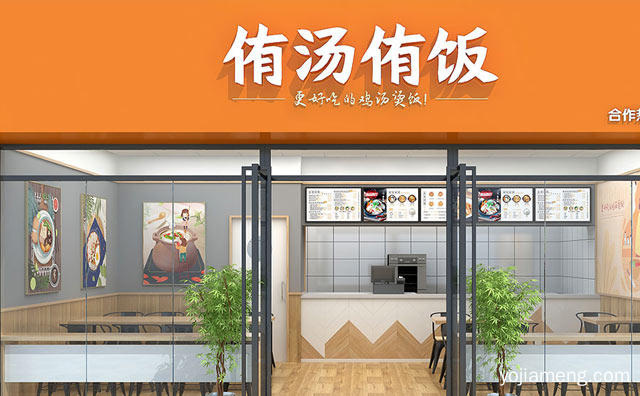 更好吃的鸡汤烫饭，侑汤侑饭，值得看！