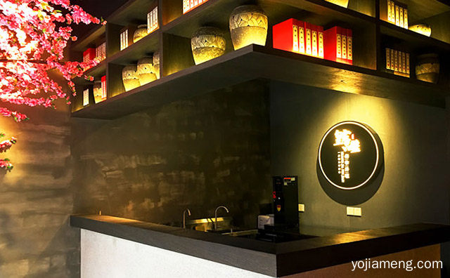 成就别样饕餮盛宴，皇家品鉴冰煮三鲜：奇思妙想，推荐了解一下？
