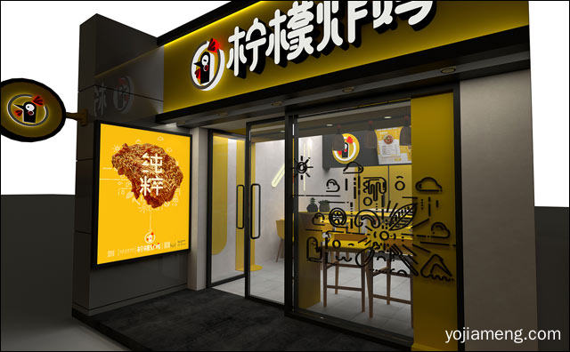 一家专做线上外卖的炸鸡品牌，柠檬炸鸡&啤酒，可以了解一下？