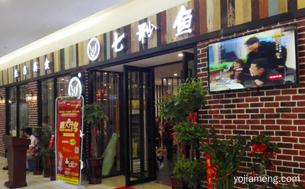 从市场分析来看，鱼火锅行业未来发展怎么样，值得看！
