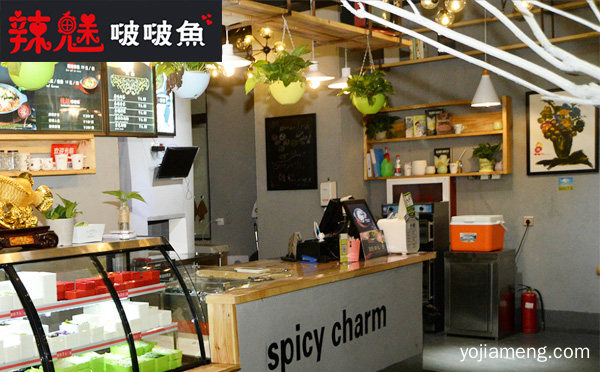 总部告诉你答案，为什么辣魅啵啵鱼店销量这么好，可以了解一下哈
