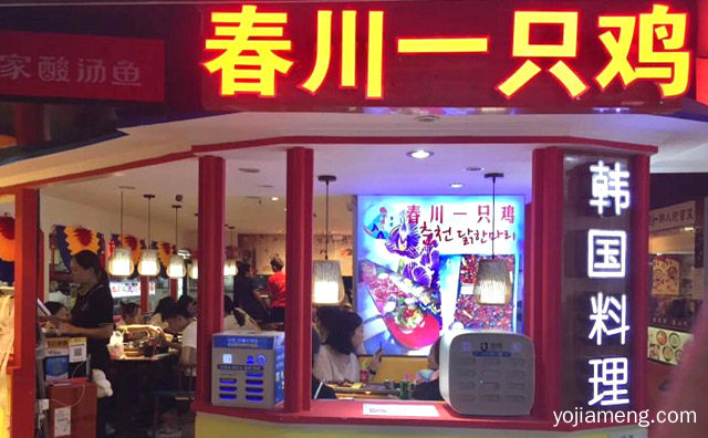 韩国料理行业备受瞩目的品牌之一，春川一只鸡，推荐看！