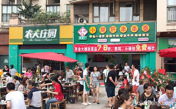 美味成都，一味珍馐小郡肝串串香，串香中国，推荐了解！
