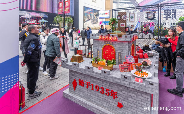 重庆火锅在北方有发展前景吗，推荐了解！