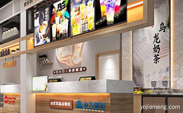 台九号线奶茶店怎么样，推荐看！