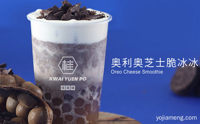桂源铺的奶茶是用牛奶做的吗，值得了解！