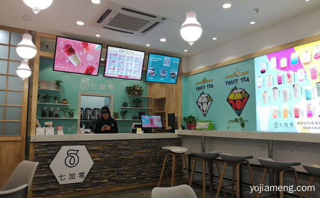 奶茶开店选址应该注意哪些细节问题，详细了解一下！