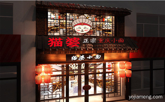 三大促销方案包您满意，小面馆有什么好的营销方案，可以了解一下？