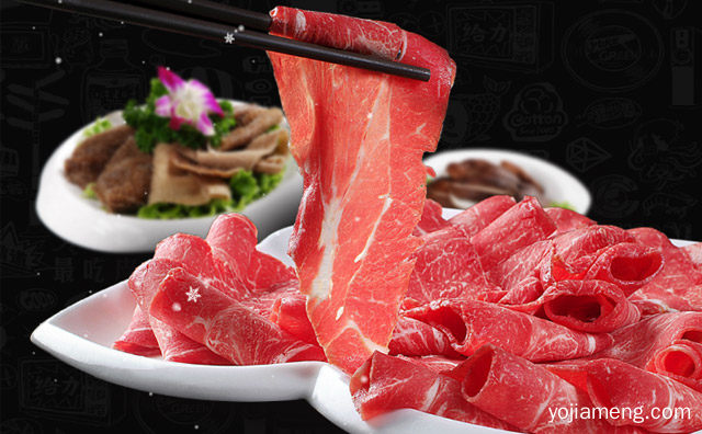 锅聚缘食汇有哪些开店支持与后续保障，推荐看！