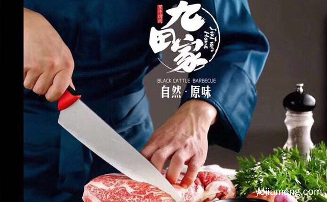 了解这些是必须的，经营烤肉店的关键是什么，可以了解一下哈