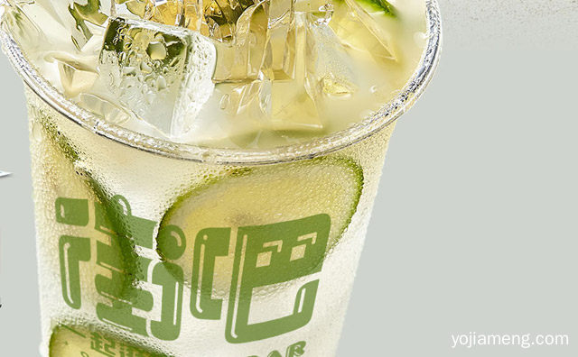 街吧奶茶菜单价目表，推荐了解一下？