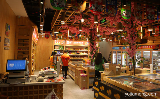 注意准备哪些设备，开一家火锅食材超市店大概需要多少钱，详细了解一下！