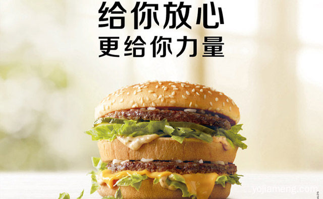 炸鸡店汉堡都是自己做的吗，详细看看！
