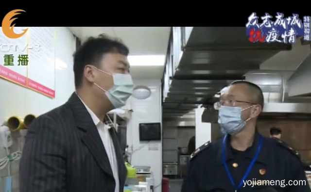 看度记者实地考察，火锅店、中餐馆如何践行 “公筷”行动，详细了解一下！