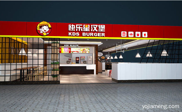 80后张总从工程行业转行西式快餐，大美浙江横店喜添快乐星，详细了解一下！