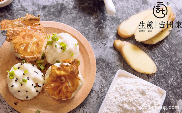 生煎吉田家的品牌文化介绍，值得了解一下？