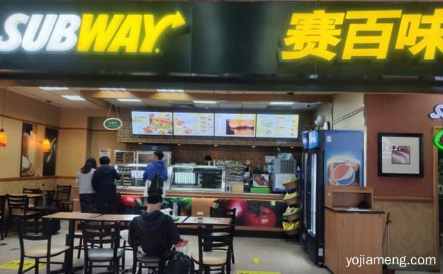 赛百味加盟费回报率是多少，值得看！