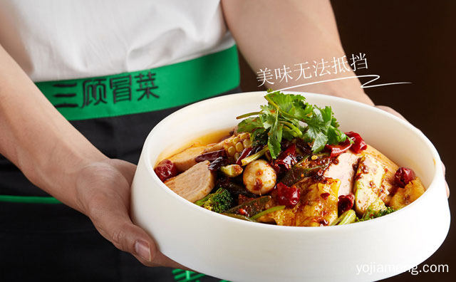加盟一定冒菜店要多少钱，推荐了解一下？