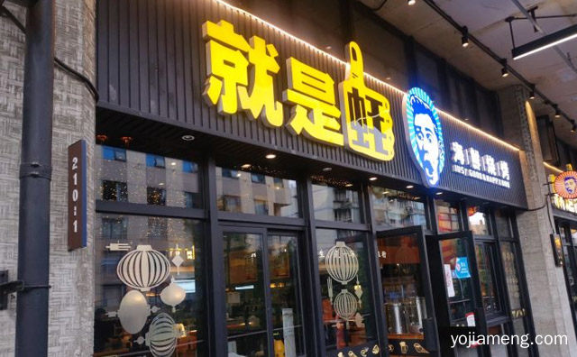 每日新鲜空运海鲜，就是蚝海鲜烧烤，推荐看！