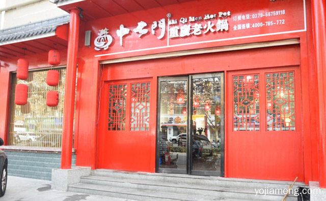 究竟有哪些难点，火锅店好做吗，推荐了解！
